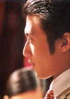 魂魄唔齐演员表蒋二少爷剧照图片