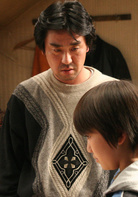 我的爱演员表正锡剧照图片