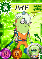 哆啦A梦：大雄的宇宙英雄记演员表帕伊德剧照图片