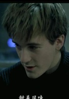 巴黎小情歌演员表伊旺剧照图片