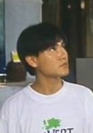 女人，四十演员表孙定一剧照图片