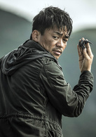 一个人的武林演员表封于修剧照图片