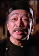 少林三十六房演员表裕徳父亲剧照图片