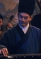 画皮之阴阳法王演员表王顺生剧照图片