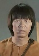 僵尸先生演员表文才剧照图片