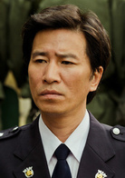 钢铁大吴演员表孝正剧照图片