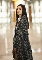 土豪520演员表赵小薇剧照图片