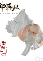 神笔马良演员表泼墨仙人剧照图片