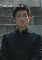 再说一次我爱你演员表高医生剧照图片