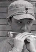 张思德演员表小白剧照图片