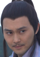 陆小凤传奇之剑神一笑演员表陆小凤剧照图片