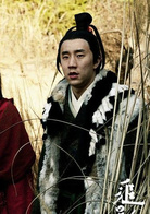 追影演员表许三官剧照图片