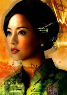 泪王子，清泉一村的故事演员表欧阳千君剧照图片