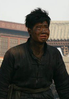 喋血孤城演员表黄二虎剧照图片