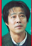 嫌疑人X的献身演员表石神哲哉剧照图片