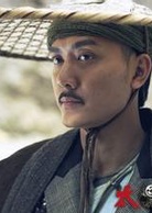 太极1：从零开始演员表陈栽秧剧照图片