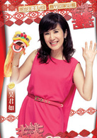 八星抱喜演员表宋秋波剧照图片