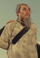 龙门客栈演员表于谦剧照图片