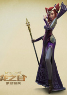 龙之谷：破晓奇兵演员表卡拉秋剧照图片