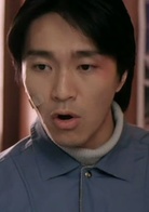 新精武门1991演员表刘晶剧照图片