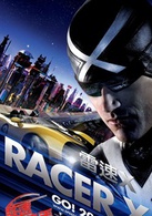 极速赛车手演员表神秘赛车手X剧照图片