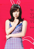 吝啬罗曼史演员表多琳剧照图片