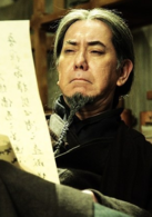 四大名捕演员表诸葛正我剧照图片