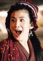 新僵尸先生演员表蔗姑剧照图片