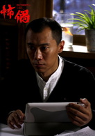 怖偶演员表白兰度剧照图片