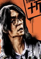 十万伙急演员表楚中天剧照图片