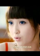 变身男女演员表小艾剧照图片