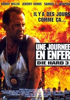 虎胆龙威3演员表约翰·麦克莱恩剧照图片