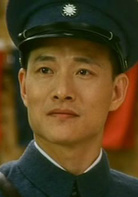 宋家皇朝演员表蒋介石剧照图片