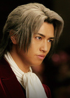 逆转裁判演员表御剑怜侍剧照图片