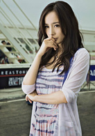 新天生一对演员表方家蔚剧照图片