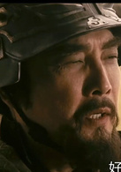 三国志之见龙卸甲演员表曹操剧照图片