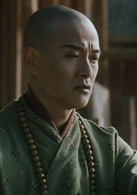 诱僧演员表石彦生剧照图片