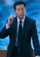 超强台风演员表徐市长剧照图片