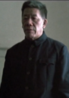 末代皇帝演员表监狱长剧照图片