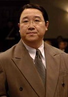 东京审判演员表倪征燠剧照图片