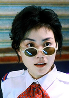 重庆森林演员表阿菲剧照图片