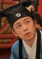 花田囍事2010演员表吴上进剧照图片