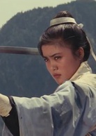 龙门客栈演员表朱辉剧照图片