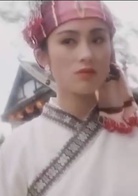 黄飞鸿之铁鸡斗蜈蚣演员表铁燕儿剧照图片