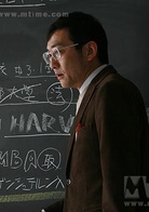 恶之教典演员表钓井老师剧照图片