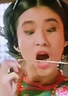 鹿鼎记II：神龙教演员表韦春花剧照图片