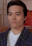 下流人生演员表吴尚弼剧照图片