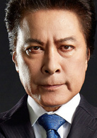 死亡笔记演员表夜神总一郎剧照图片