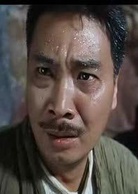 大话西游之月光宝盒演员表二当家剧照图片