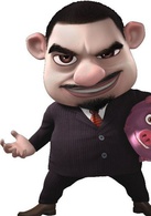 绿林大冒险演员表昆总剧照图片